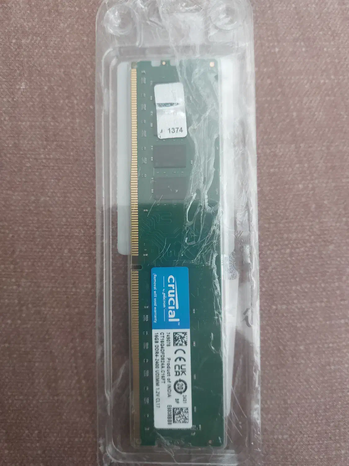 Ram 16 gig DDR4 رم|قطعات و لوازم جانبی رایانه|رشت, گیل|دیوار