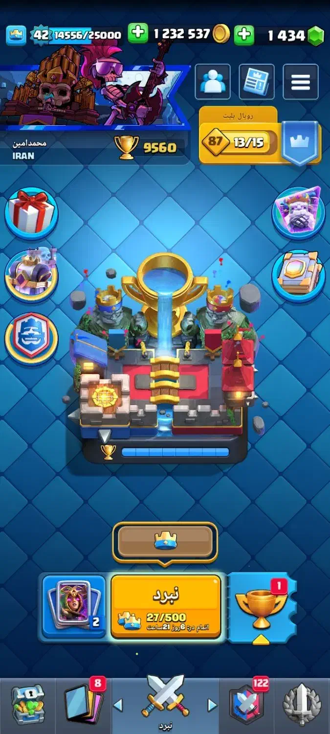 کلش رویال|کنسول، بازی ویدئویی و آنلاین|اسحاق آباد, |دیوار