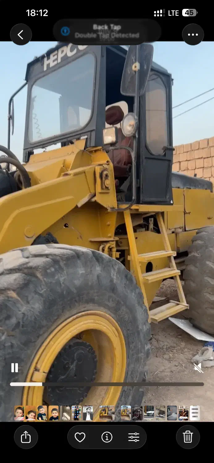 لودر هپکو h65|خودرو سنگین|بهبهان, |دیوار