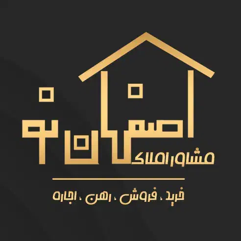 اداری/50 متر/تک خواب/بر خیابان کاوه|اجارهٔ دفتر کار، اتاق اداری، مطب|اصفهان, بهارستان (مخابرات)|دیوار