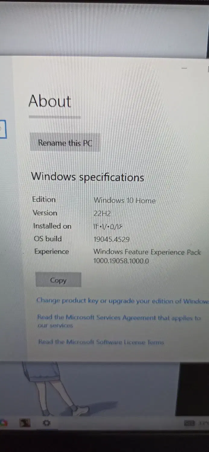 لپ تاپ تاف گیمینگ ایسوس|رایانه همراه|خرم‌آباد, |دیوار