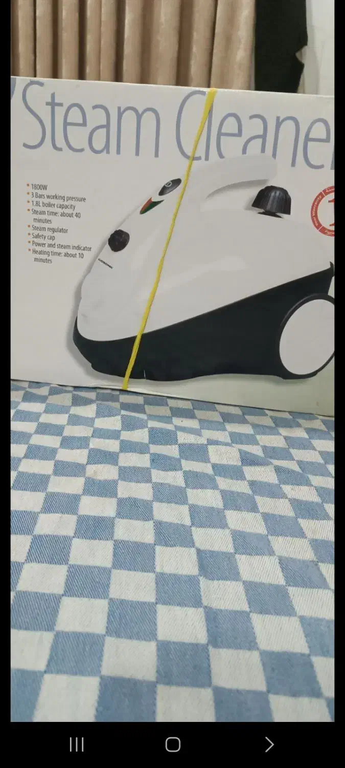 بخارشور|جاروبرقی، جارو شارژی، بخارشو|سیمین شهر, |دیوار