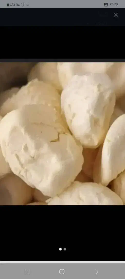 کره گاوداری|خوردنی و آشامیدنی|سروستان, |دیوار