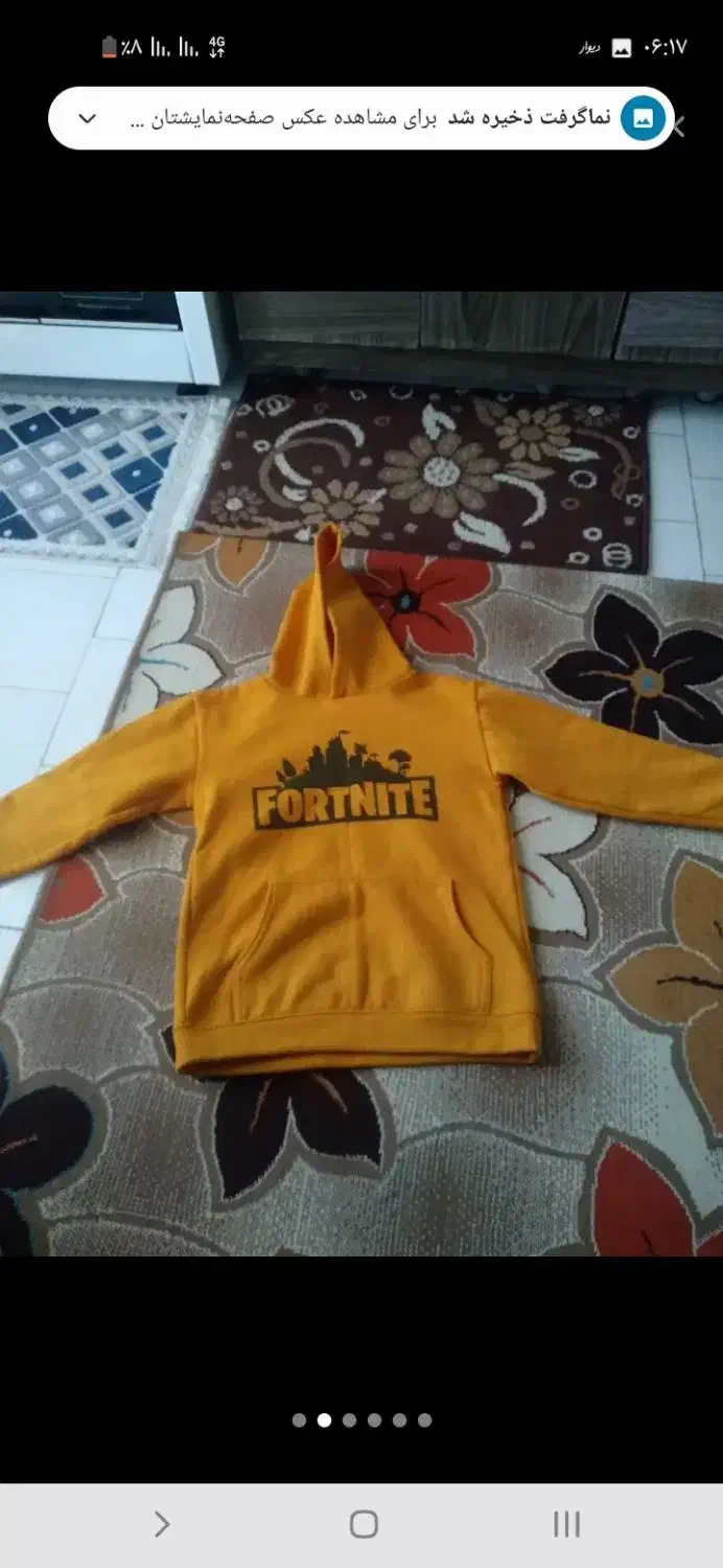 هودی پسرانه و پالتو دخترانه در حد نو|لباس|پاکدشت, شهرک امام رضا|دیوار