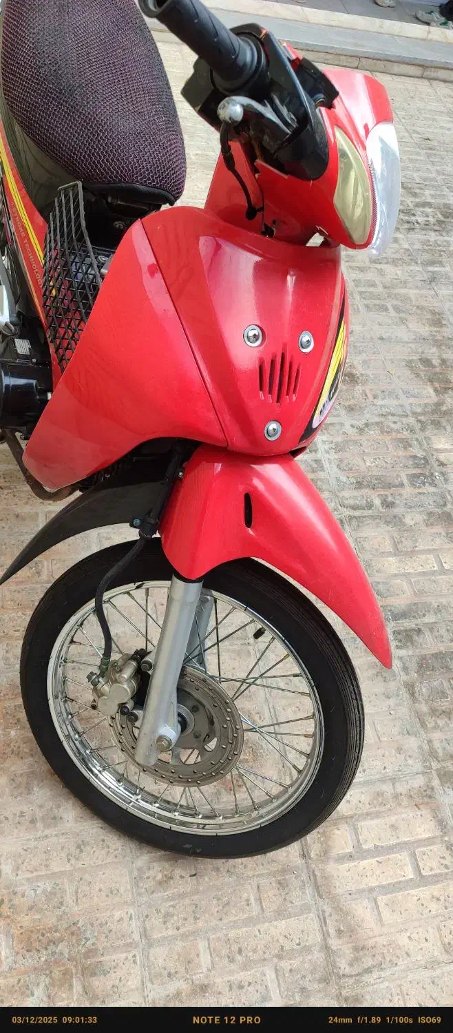 موتور بیکلاج هیرمن|موتورسیکلت|لنجان, |دیوار