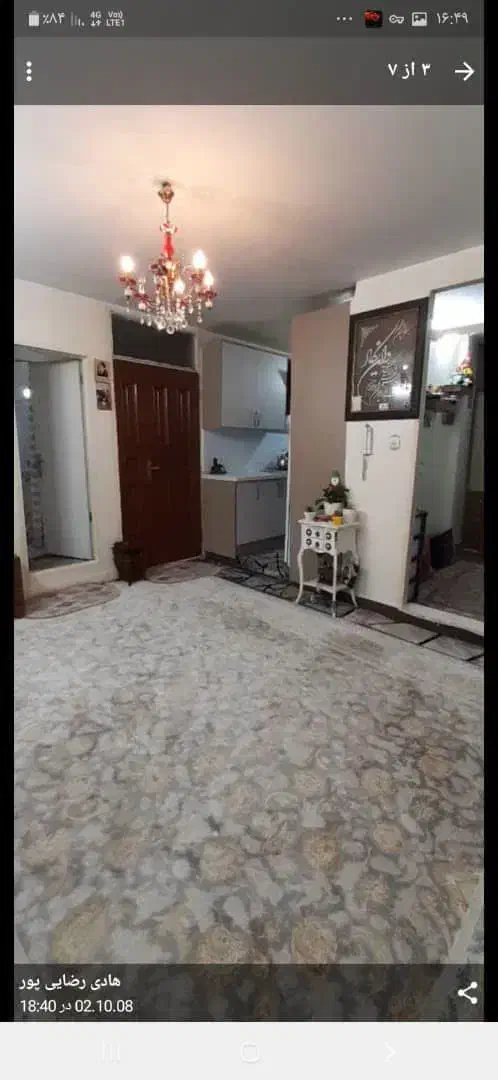 فروش آپارتمان ۴۲ متری  در شهرک بستان|فروش آپارتمان|تهران, خانی آباد نو شمالی|دیوار