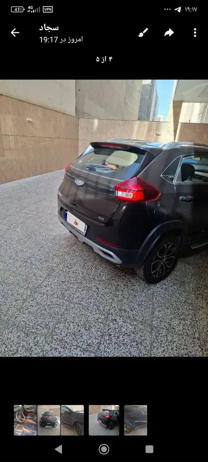 x 22 pro|خودرو سواری و وانت|مشهد, هنرستان|دیوار