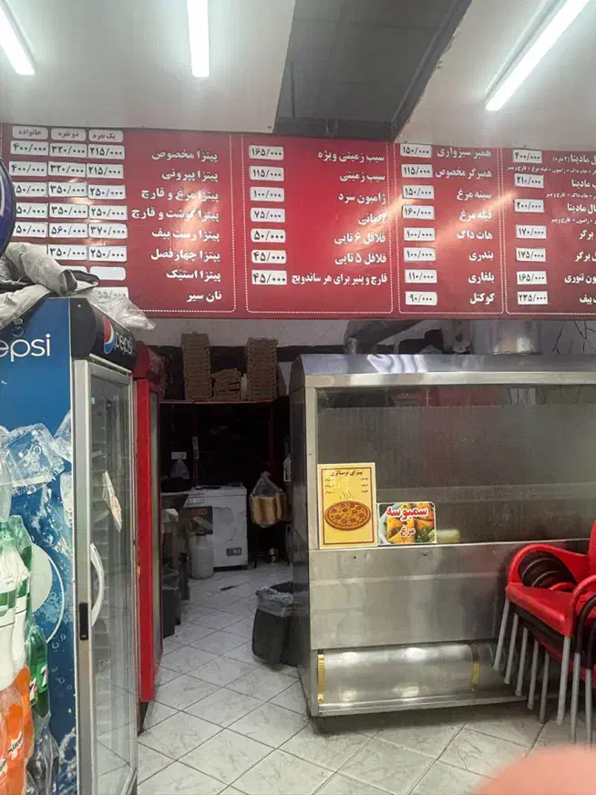 اجاره مغازه برابومسلم مسعودیه|اجارهٔ مغازه و غرفه|تهران, مسعودیه|دیوار