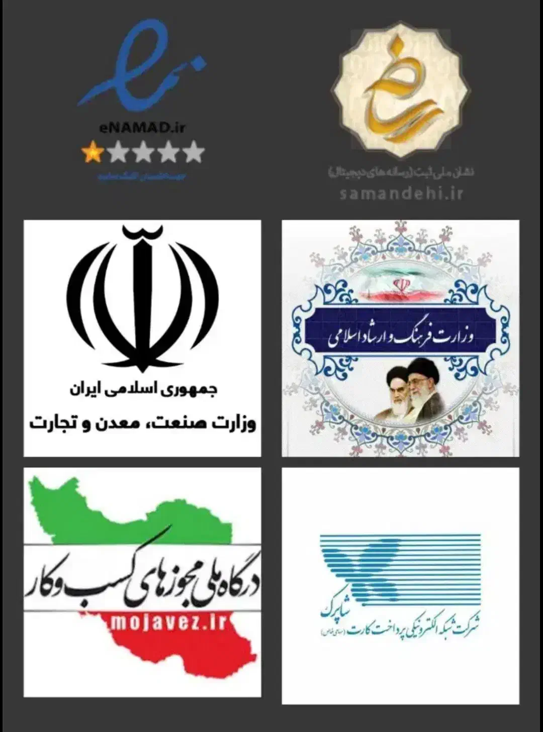 پولدار شو (هدیه طلایی)|کارت هدیه و تخفیف|ملایر, |دیوار