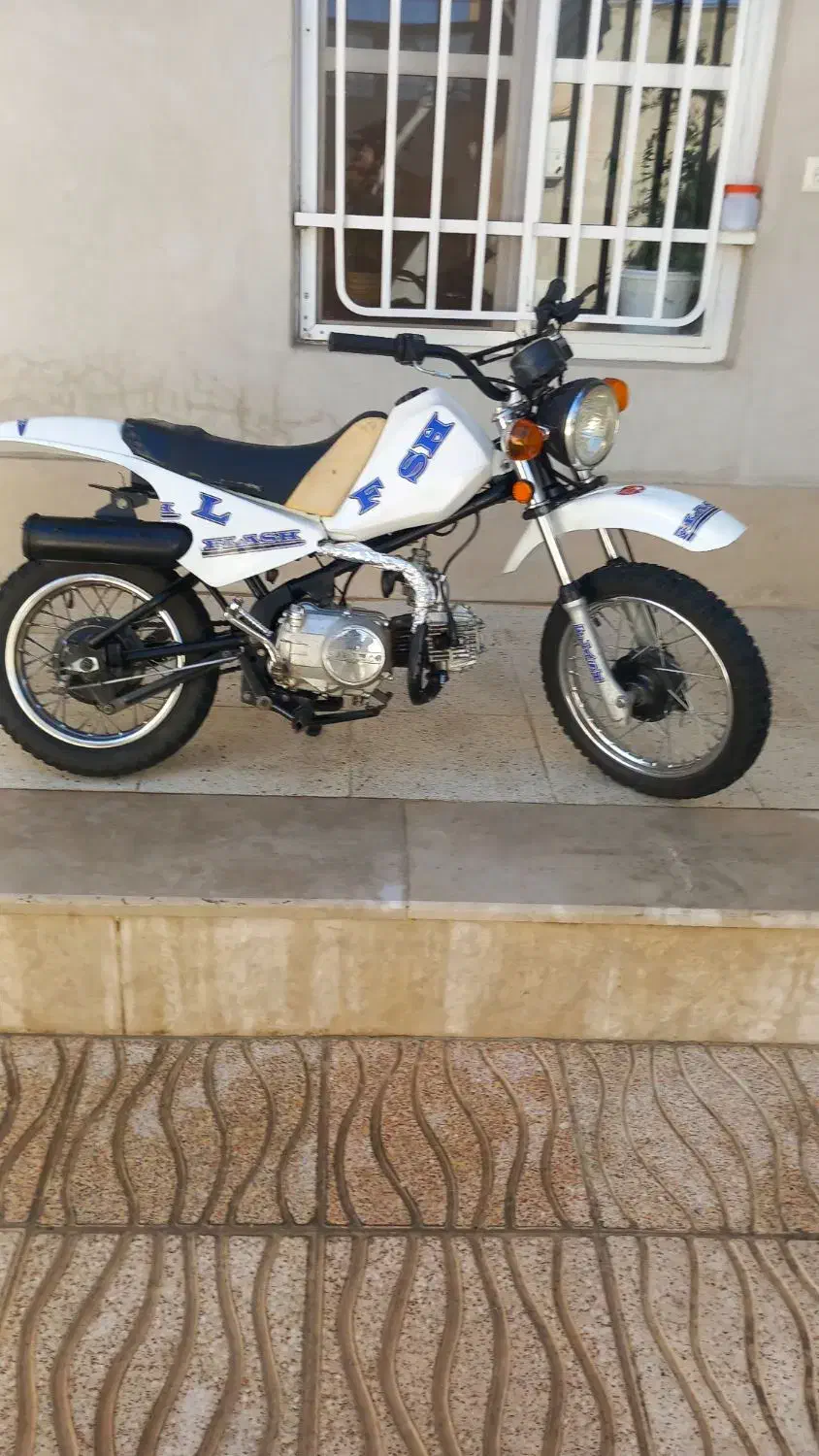 گوشی اپل و|موبایل|آباده, |دیوار