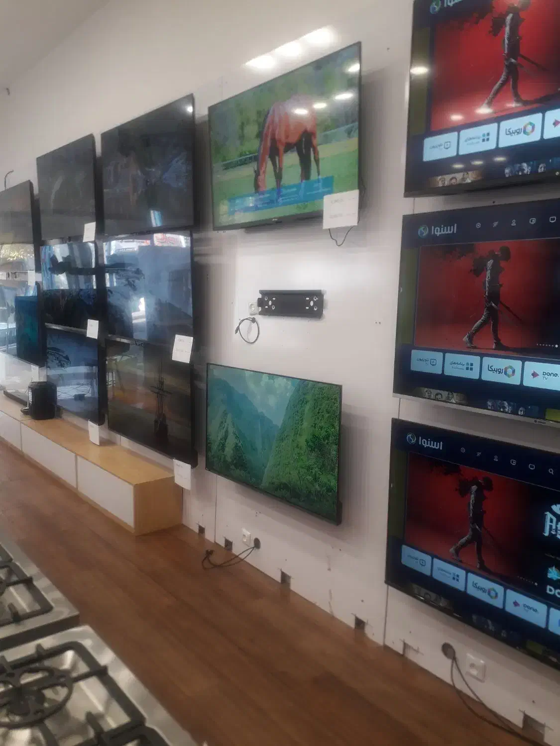 خرید لوازم خانگی ویژه بازنشستگان تامین اجتماعی|تلویزیون و پروژکتور|الیگودرز, |دیوار