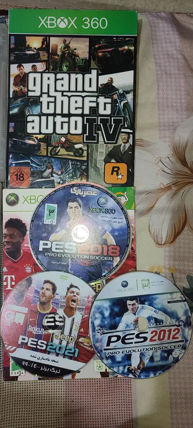 بازی ایکس باکس 360|کنسول، بازی ویدئویی و آنلاین|تبریز, |دیوار