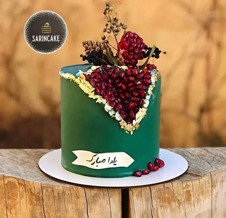 شب یلدا|خدمات پذیرایی، مراسم|زاهدان, |دیوار