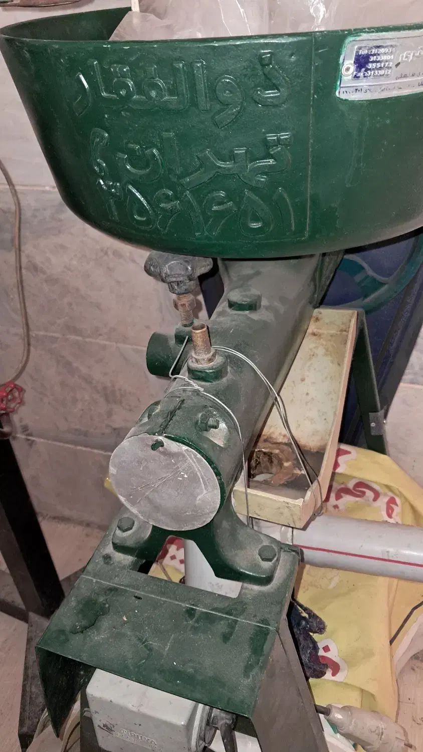 دستگاه لیمو|آبمیوهگیر و آبمرکباتگیر|قم, شاه ابراهیم|دیوار