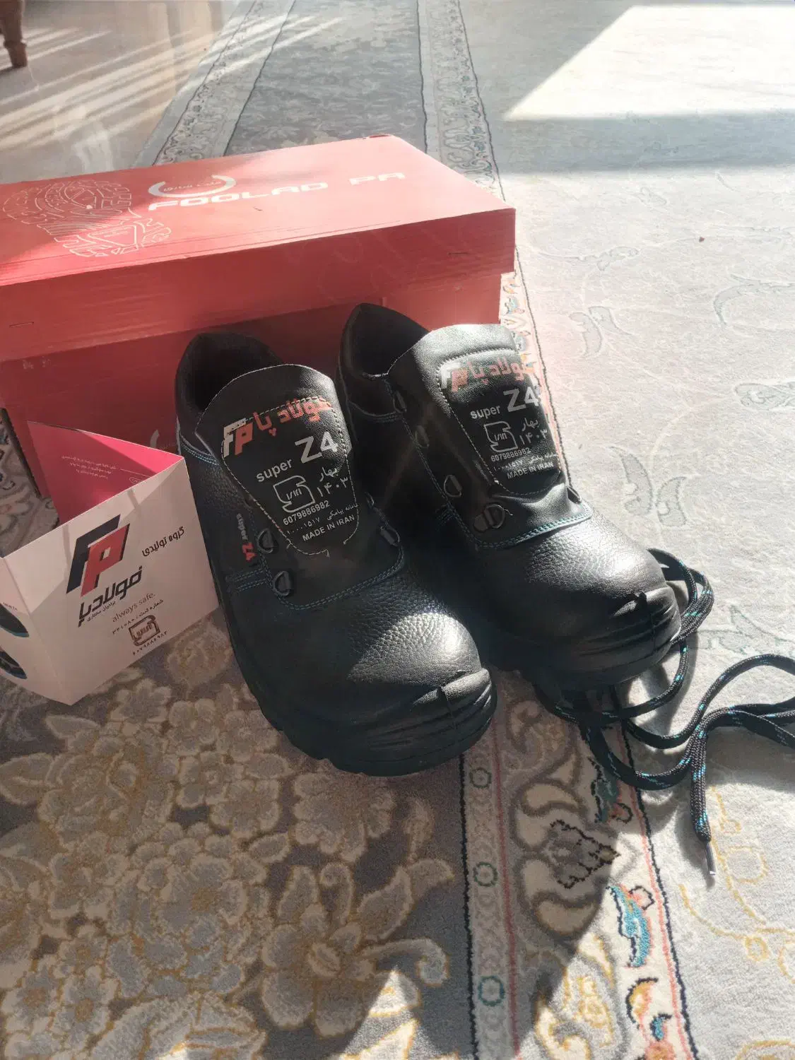 کفش کار فولادی|کیف، کفش، کمربند|طرقبه, |دیوار