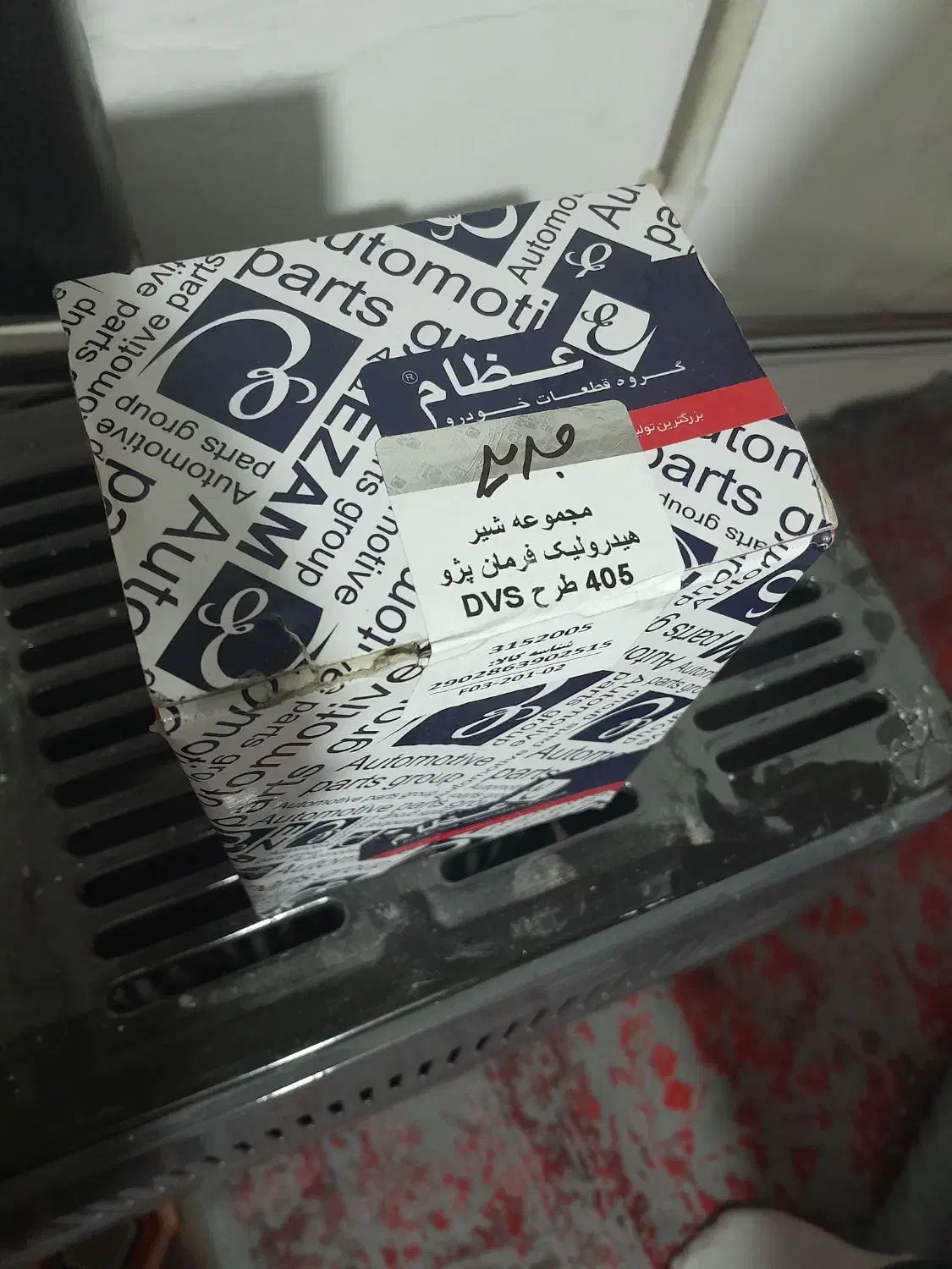 شیرفرمان پارس جلوپنجری پارس زه درب پارس|قطعات یدکی و لوازم جانبی|سنندج, |دیوار