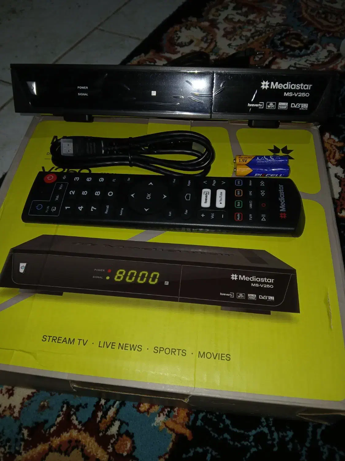 نصب آنتن|خدمات پیشه و مهارت|قدس, شهرقدس|دیوار