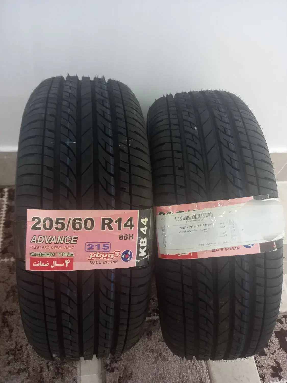 کویر تایر 205/60/14|قطعات یدکی و لوازم جانبی|میاندوآب, |دیوار