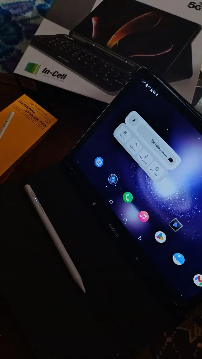 تبلت modio m91 به همراه قلم لمسی ویکوشا|تبلت|هندیجان, |دیوار