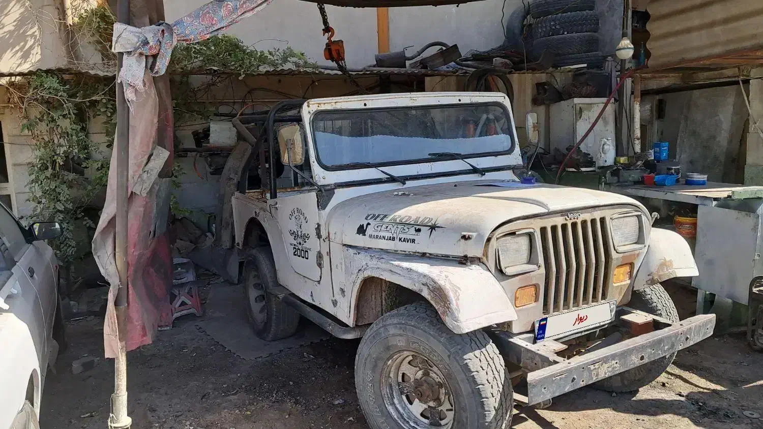 جیب توسن کروک|خودرو کلاسیک|تهران, مشیریه|دیوار