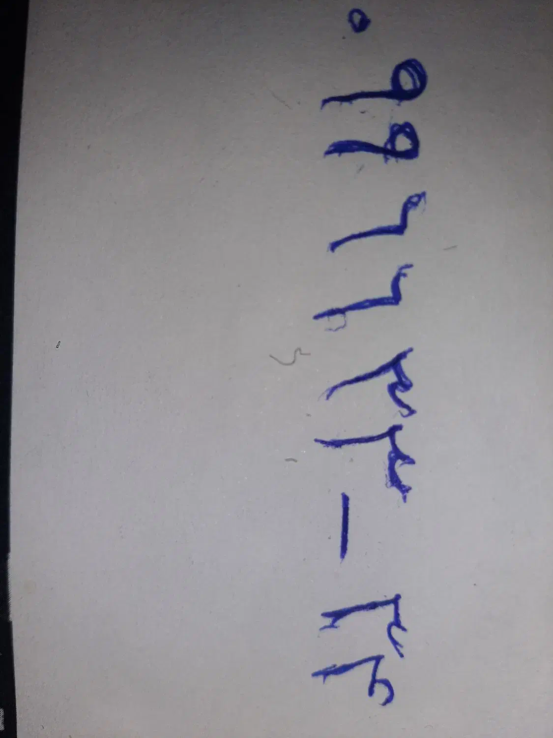 فروش خط همراه اول رندخوشگل|سیمکارت|تهران, نمایشگاه بین المللی|دیوار