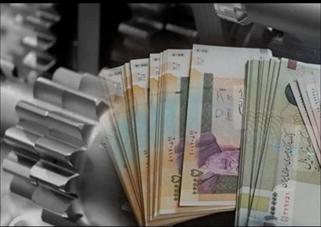 جشنواره جدید وام فوری کمتر از ده دیقه داخل حسابته|خدمات مالی، حسابداری، بیمه|دورود, |دیوار