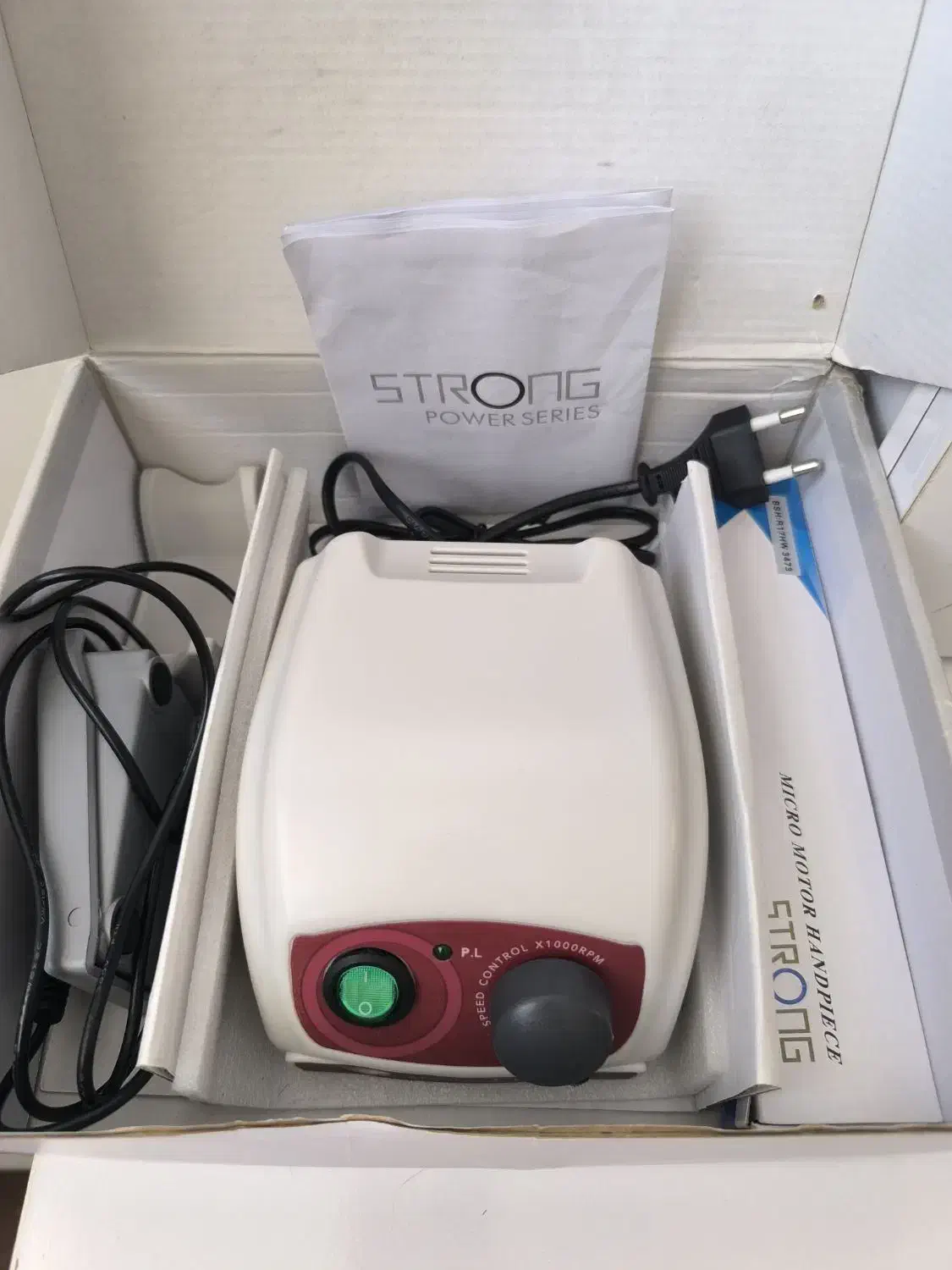 سوهان برقی ناخن|آرایشی، بهداشتی، درمانی|رامسر, |دیوار