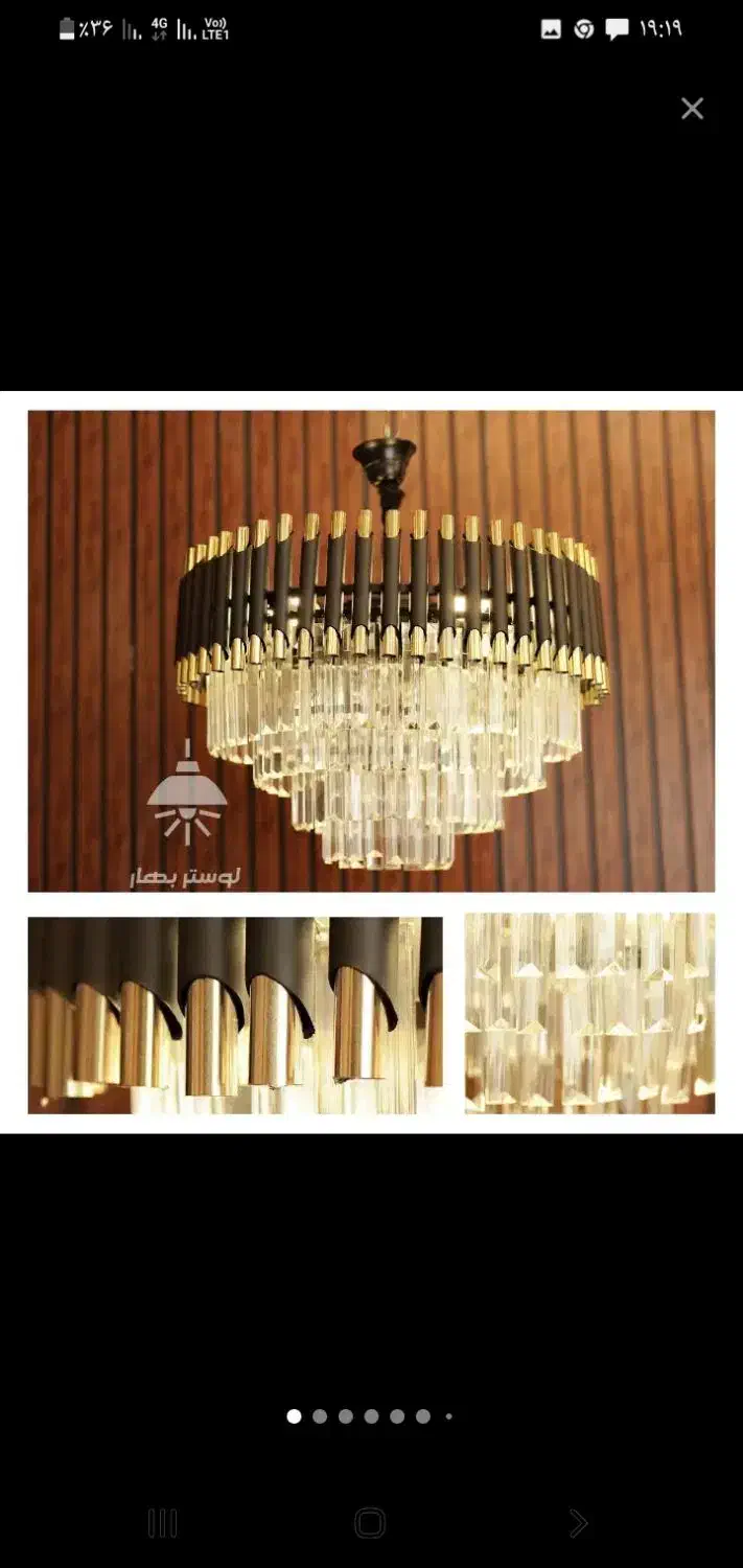 لوستر پذیرایی ۲ عدد|لوستر و چراغ آویز|اندیشه, شهرک مریم|دیوار