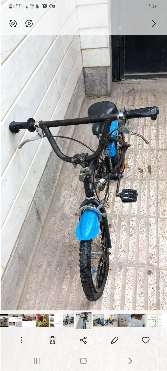 ۲ تا وسایل پسرانه درصورت تمایل عکس شو میفرستم|دوچرخه، اسکیت، اسکوتر|سبزوار, امیر کبیر|دیوار