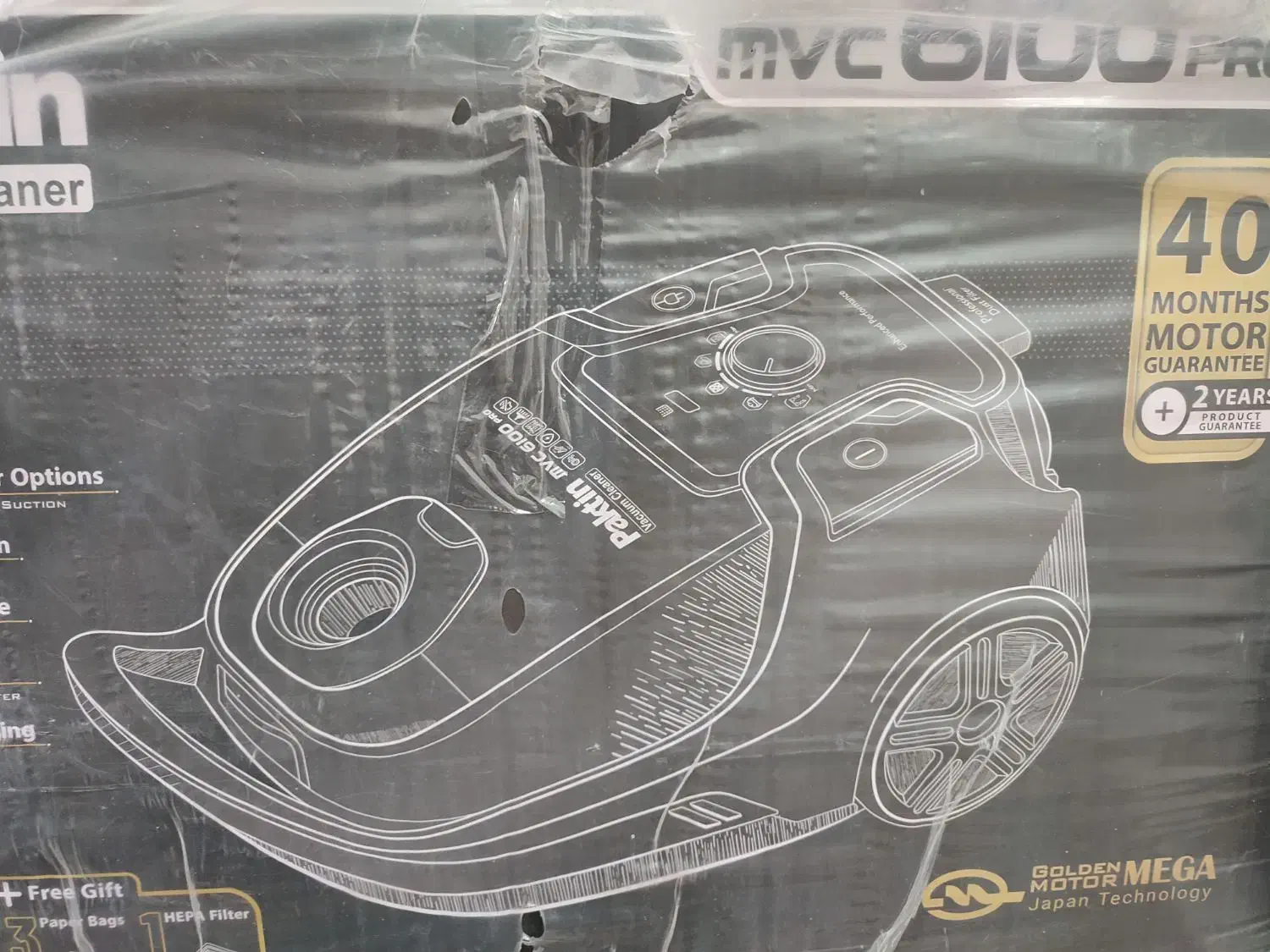 جاروبرقی پاکتین توربو بدون صدا|جاروبرقی، جارو شارژی، بخارشو|خاش, |دیوار