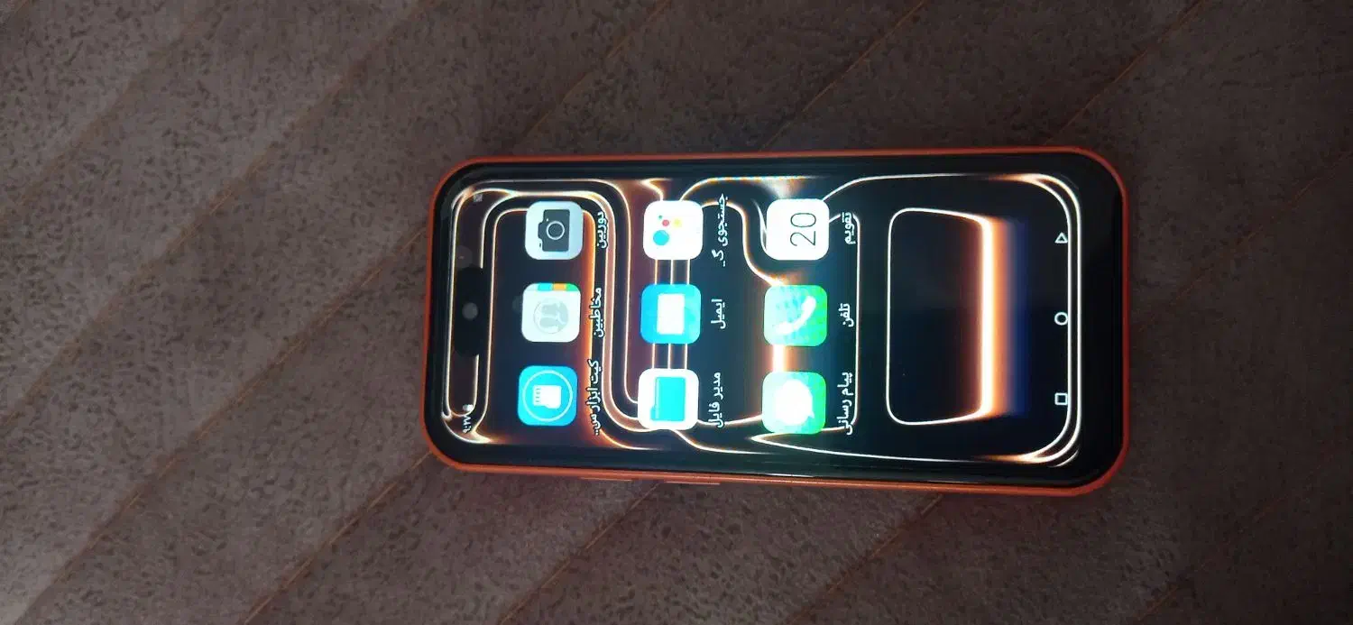 گوشی mini 17 pro max|موبایل|قم, بلوار امین و ساحلی|دیوار