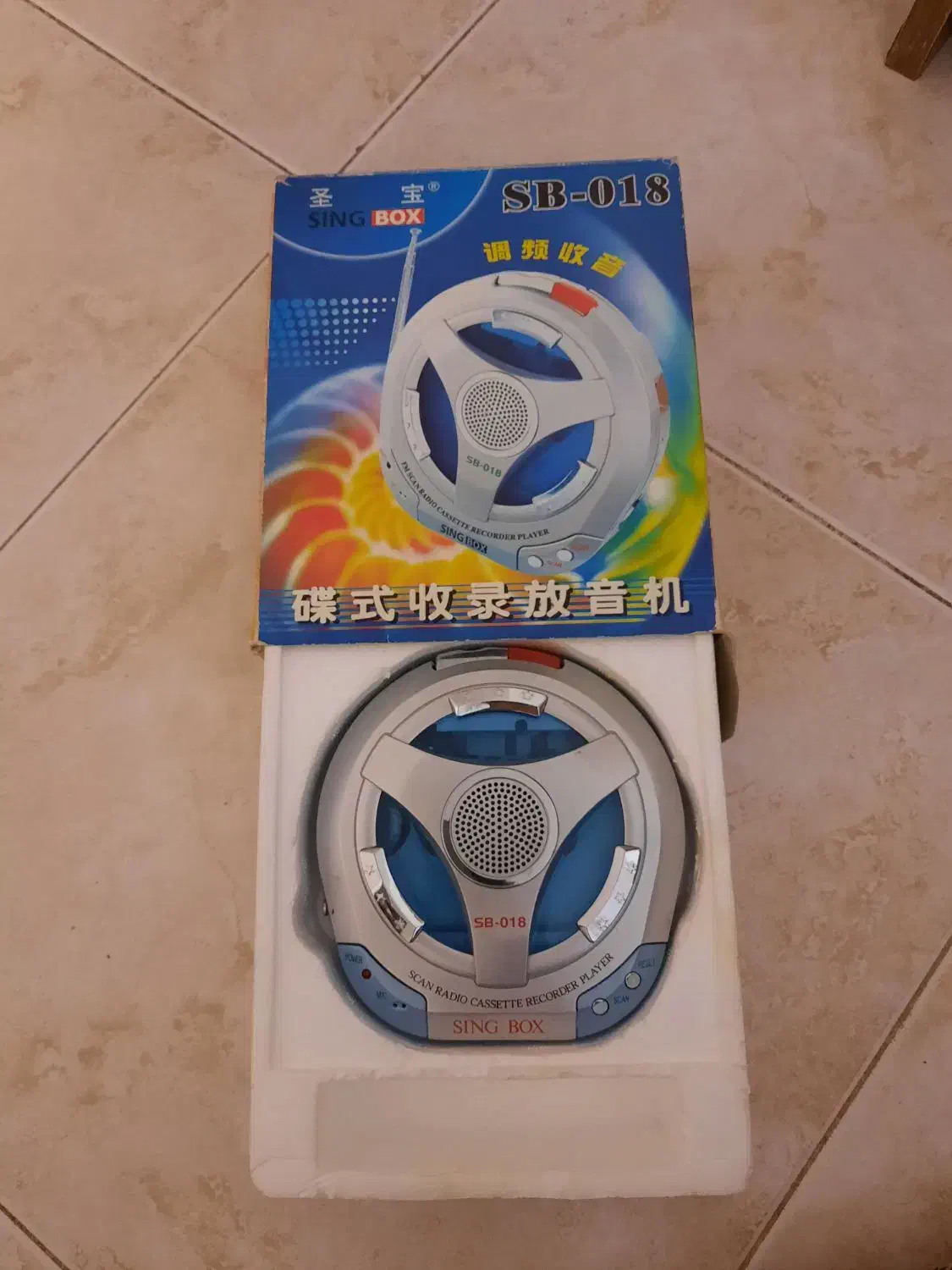 رادیوپخش کاست خور|پخشکننده همراه|اصفهان, ملکشهر|دیوار