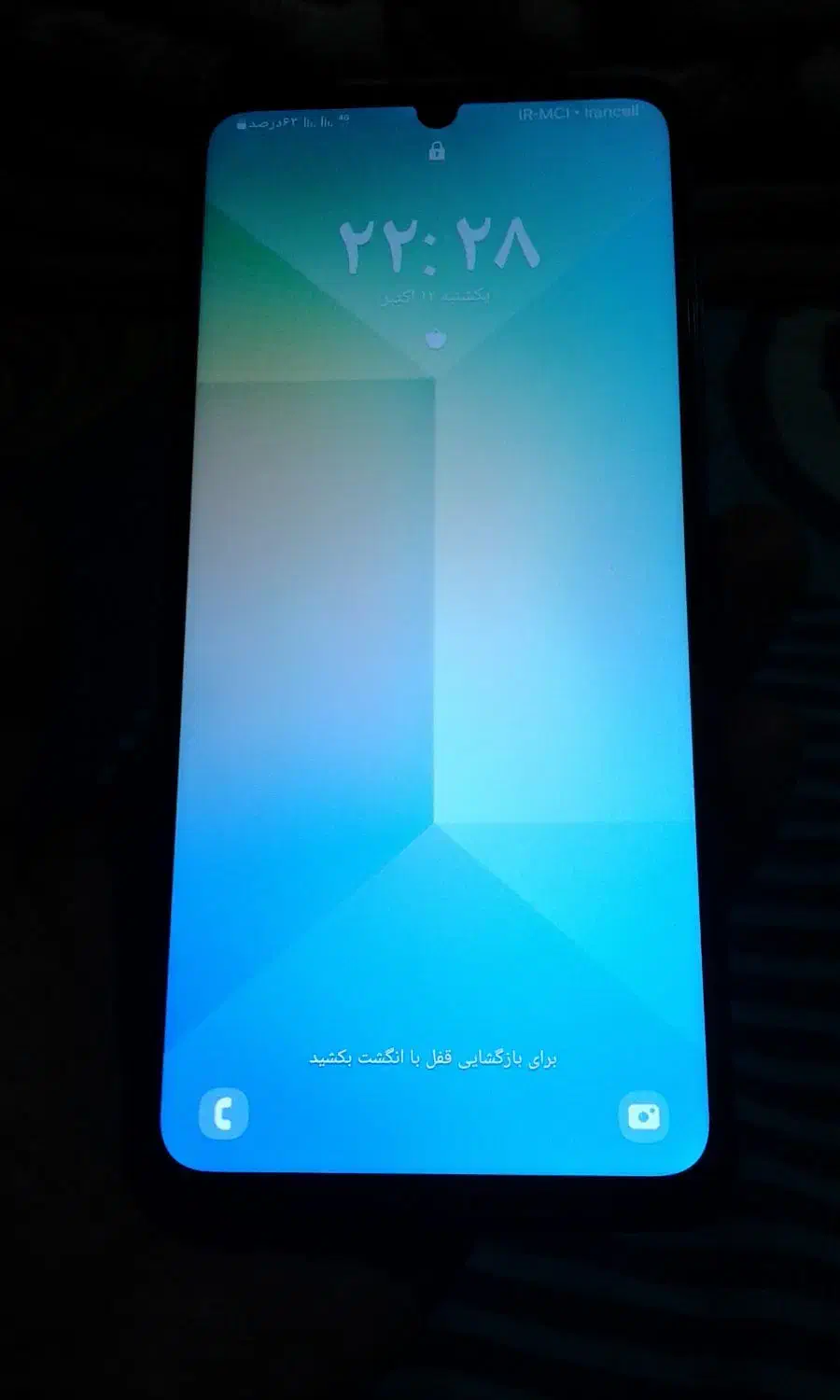گوشی سامسونگ A06دارای یکسال گارانتی (اکازیون)|موبایل|آستارا, |دیوار