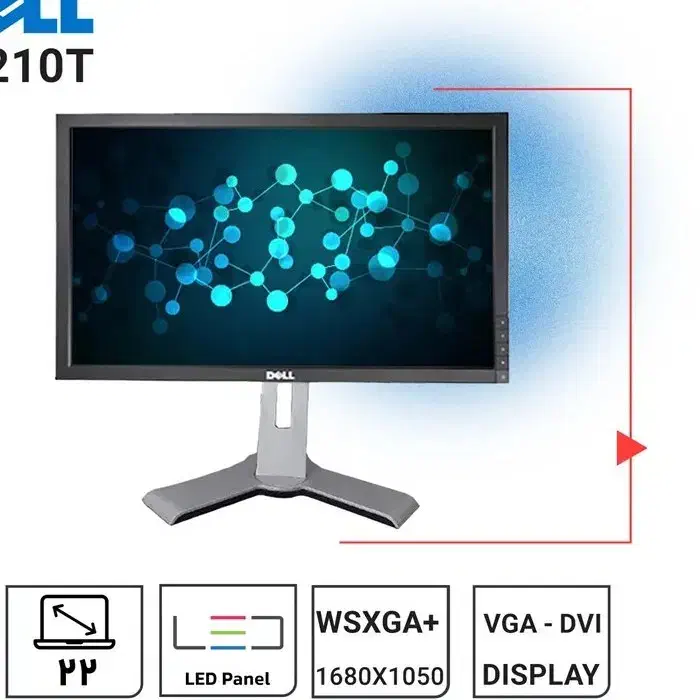 مانیتور22|قطعات و لوازم جانبی رایانه|اصفهان, شیخ اشراق|دیوار