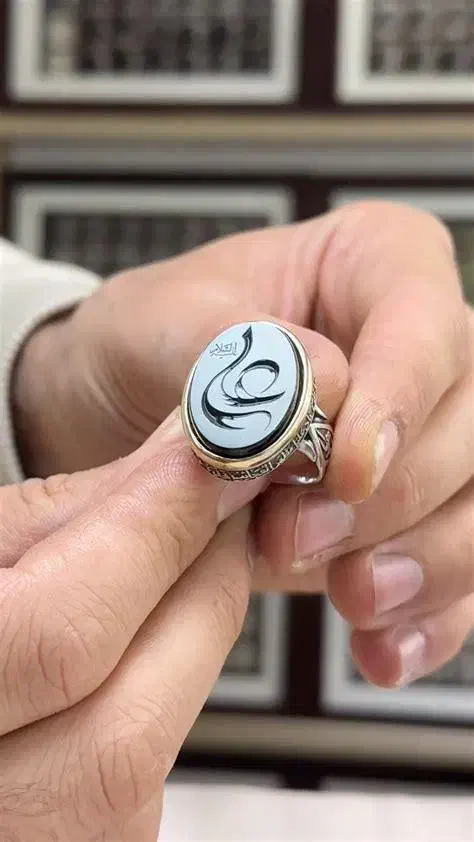 گره گشایی عیب یابی سرکتابی.دعا و فال تضمینی.انگشتر|بدلیجات|سبزوار, ابوریحان|دیوار