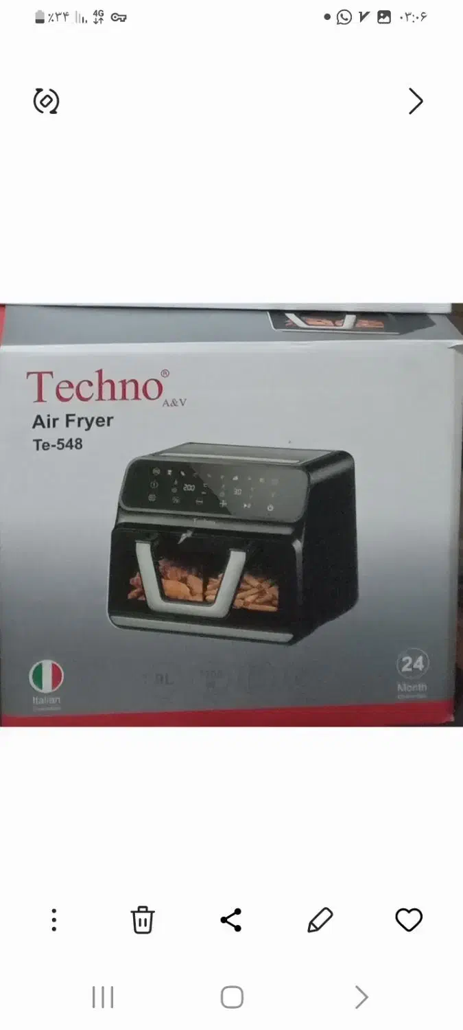 سرخ کن مجهز و هوشمند تکنو|اجاق گاز و لوازم برقی پخت‌وپز|تهران, شهران شمالی|دیوار