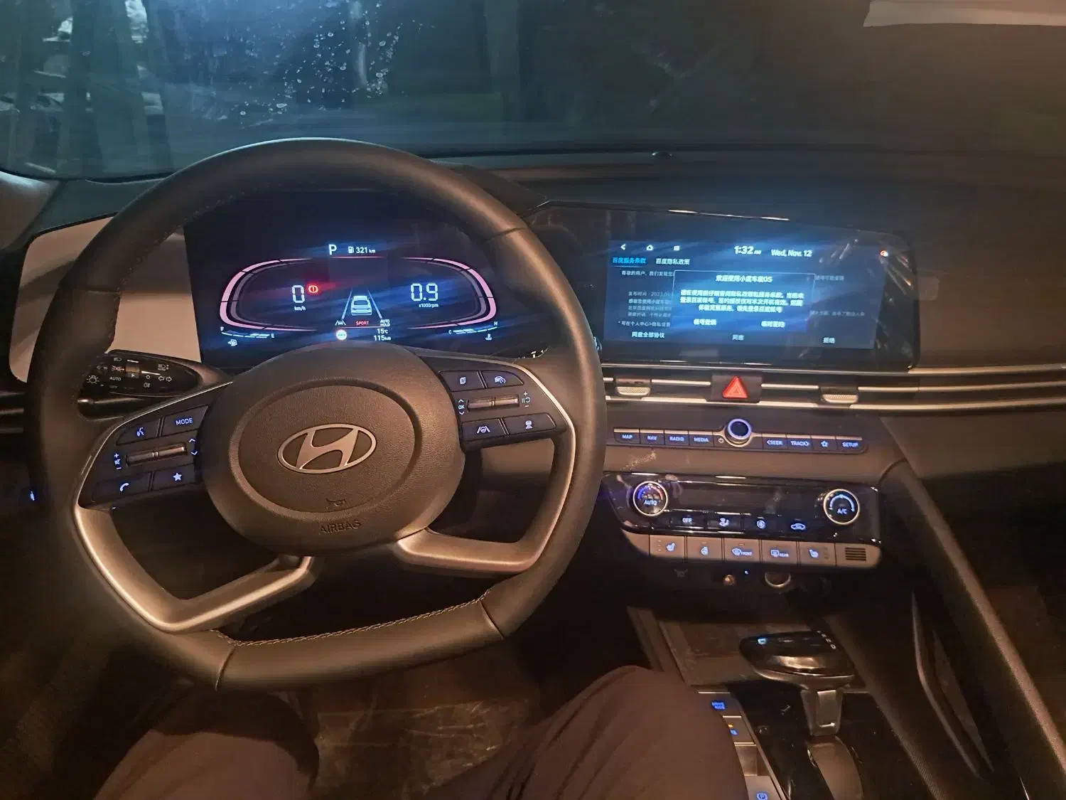 هیوندا النترا 2025 فول کامل ارس با پلاک|خودرو سواری و وانت|مرند, |دیوار