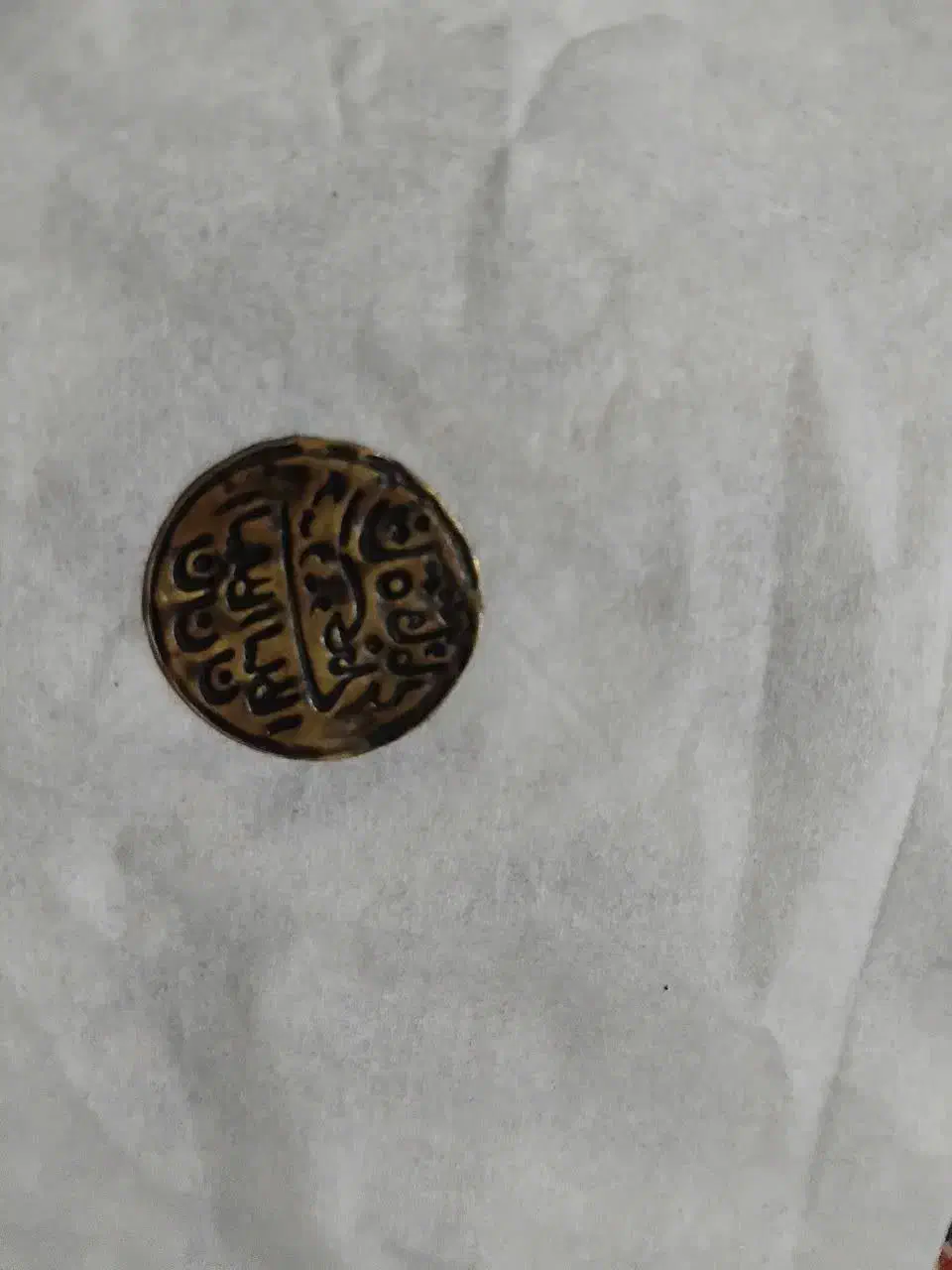 سکه چکشی قاجارفتعلی شاه|کلکسیون سکه، تمبر، اسکناس|مشهد, توس (بلوار توس)|دیوار