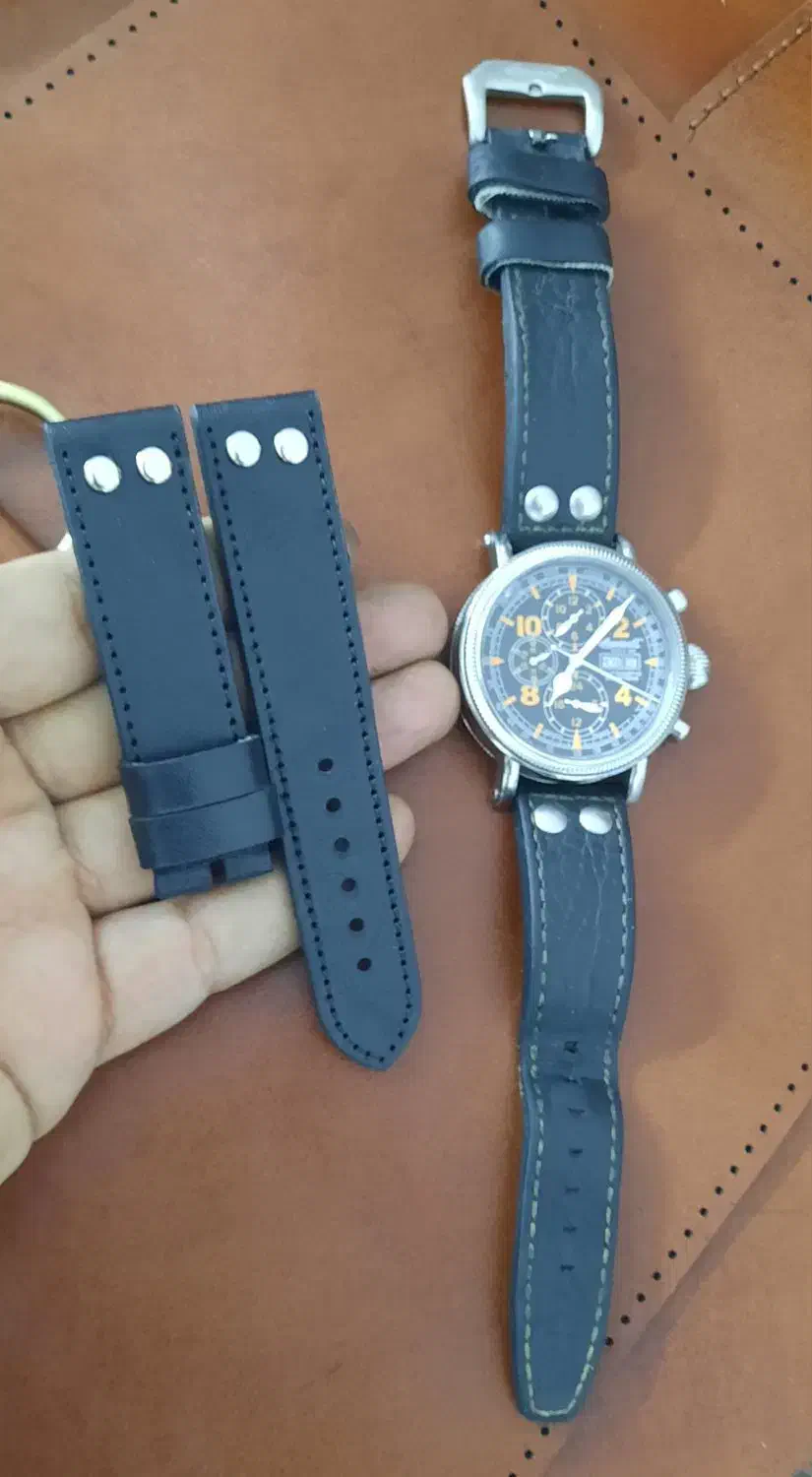 بندساعت|ساعت|شیراز, زند|دیوار