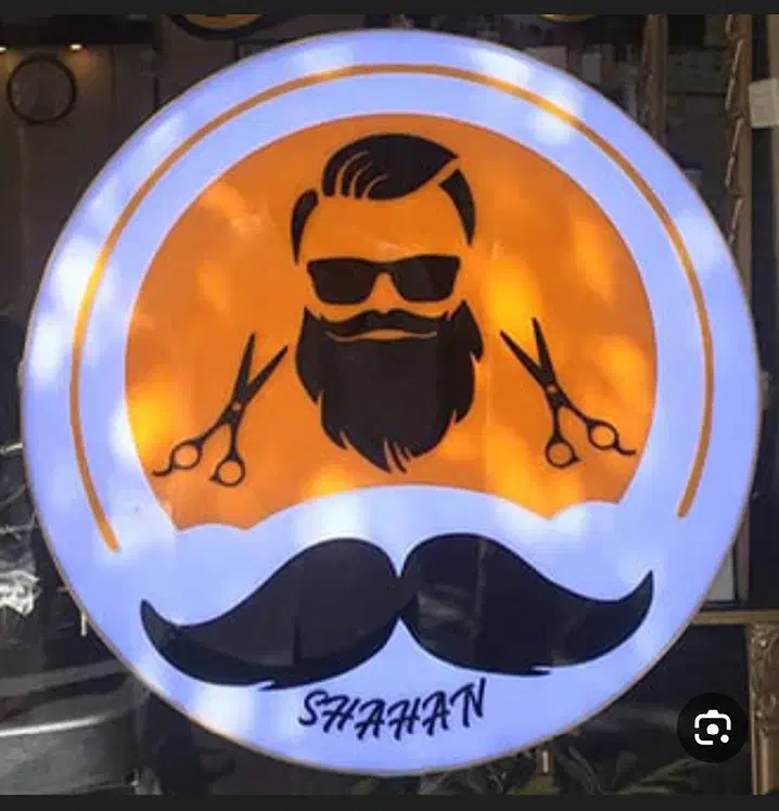 همکار آرایشگاه مردانه|استخدام درمانی، زیبایی، بهداشتی|اصفهان, رحیم‌آباد|دیوار