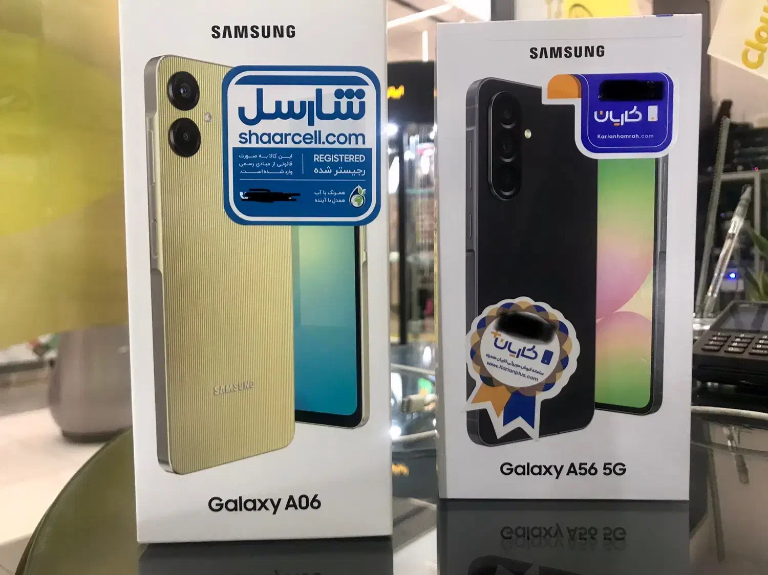 A56 و S25 ultra و FE|موبایل|تهران, نیاوران|دیوار