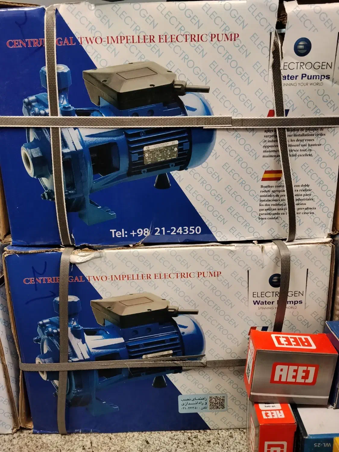 پمپ آب الکتروژن نیم یک یکونیم دو اسب|مصالح و تجهیزات ساختمان|تهران, لاله زار|دیوار