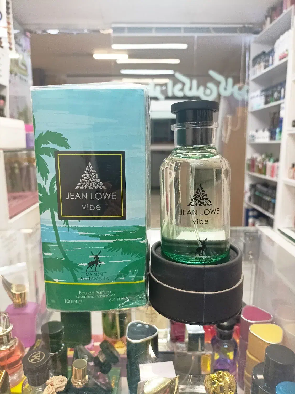 ادکلن لویی ویتون پسیفیک چیلی|آرایشی، بهداشتی، درمانی|اصفهان, همتآباد|دیوار