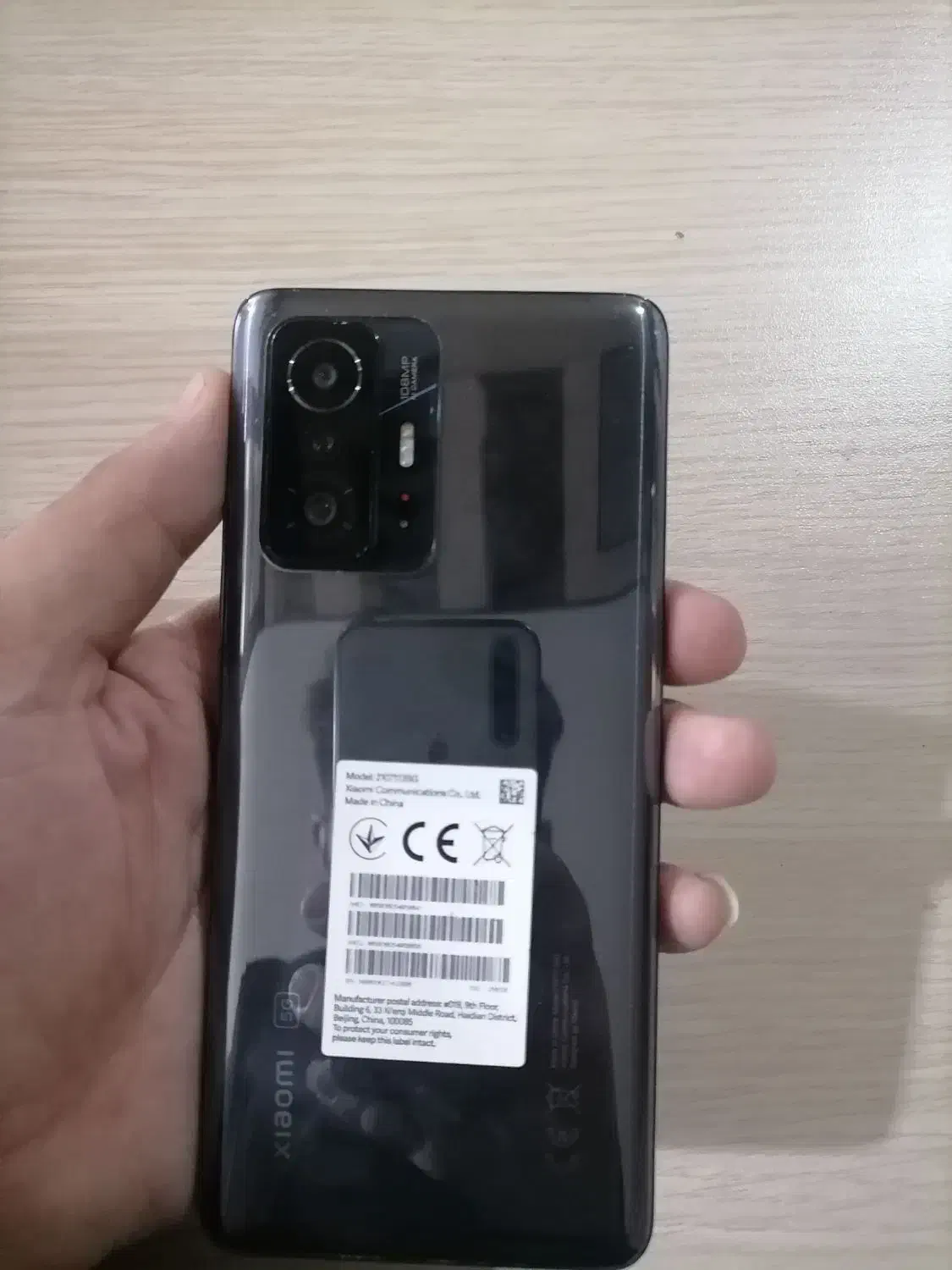 شیامی 11 تی پرو|موبایل|نجف‌آباد, یزدانشهر|دیوار