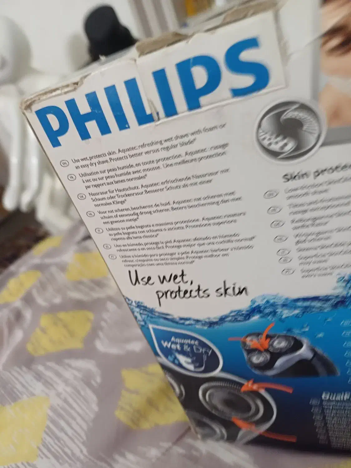 ریش تراش اصل فیلیپس|آرایشی، بهداشتی، درمانی|اندیشه, اندیشه فاز ۲|دیوار