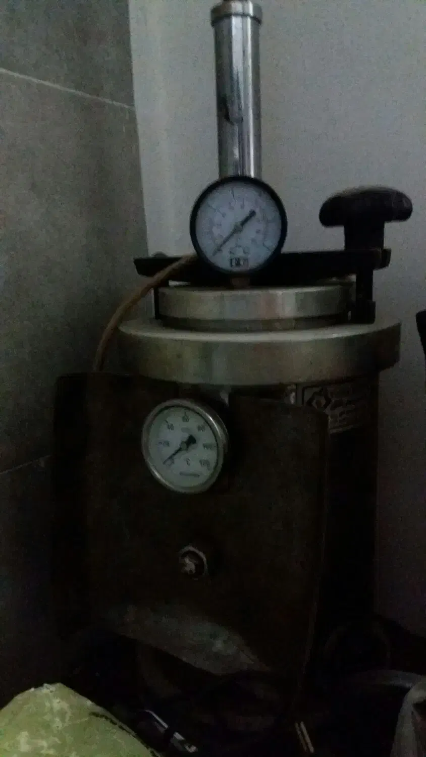 خدمات|ابزارآلات|اصفهان, روشن‌دشت|دیوار