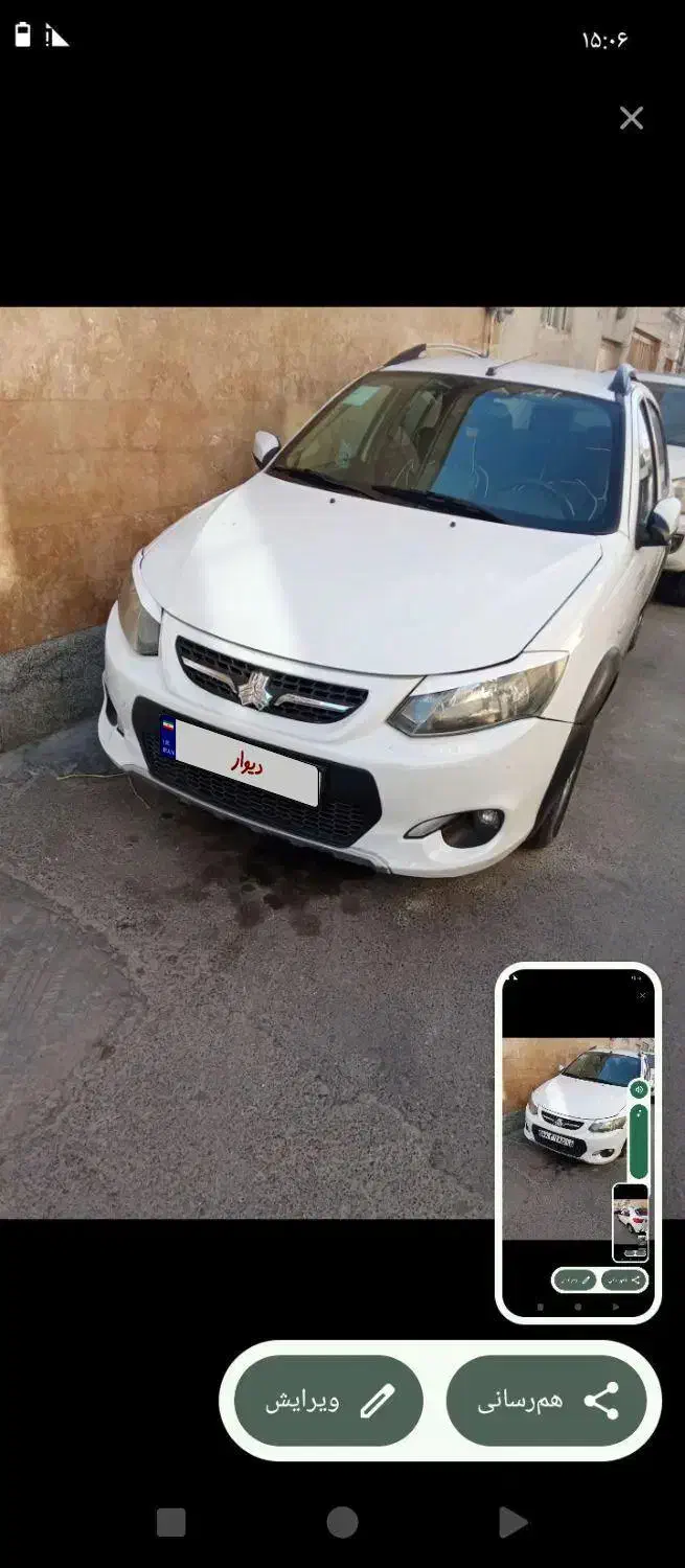 کویک مدل 97|خودرو سواری و وانت|تبریز, |دیوار