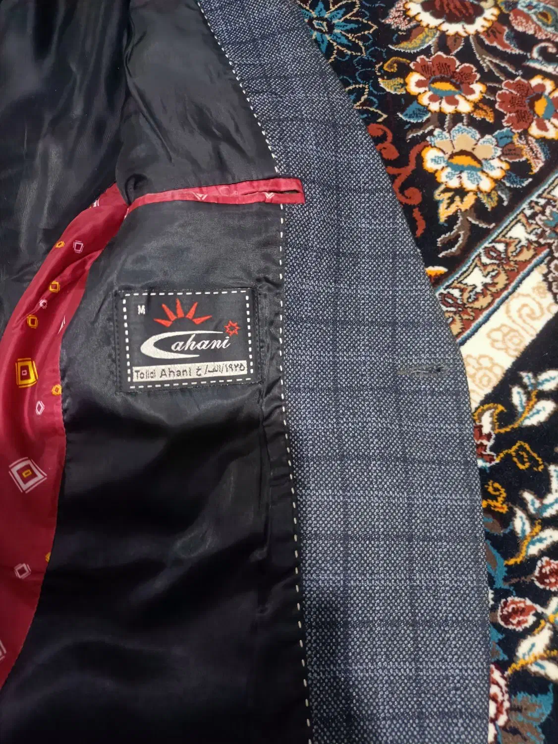 کت تک|لباس|مهاجران, |دیوار