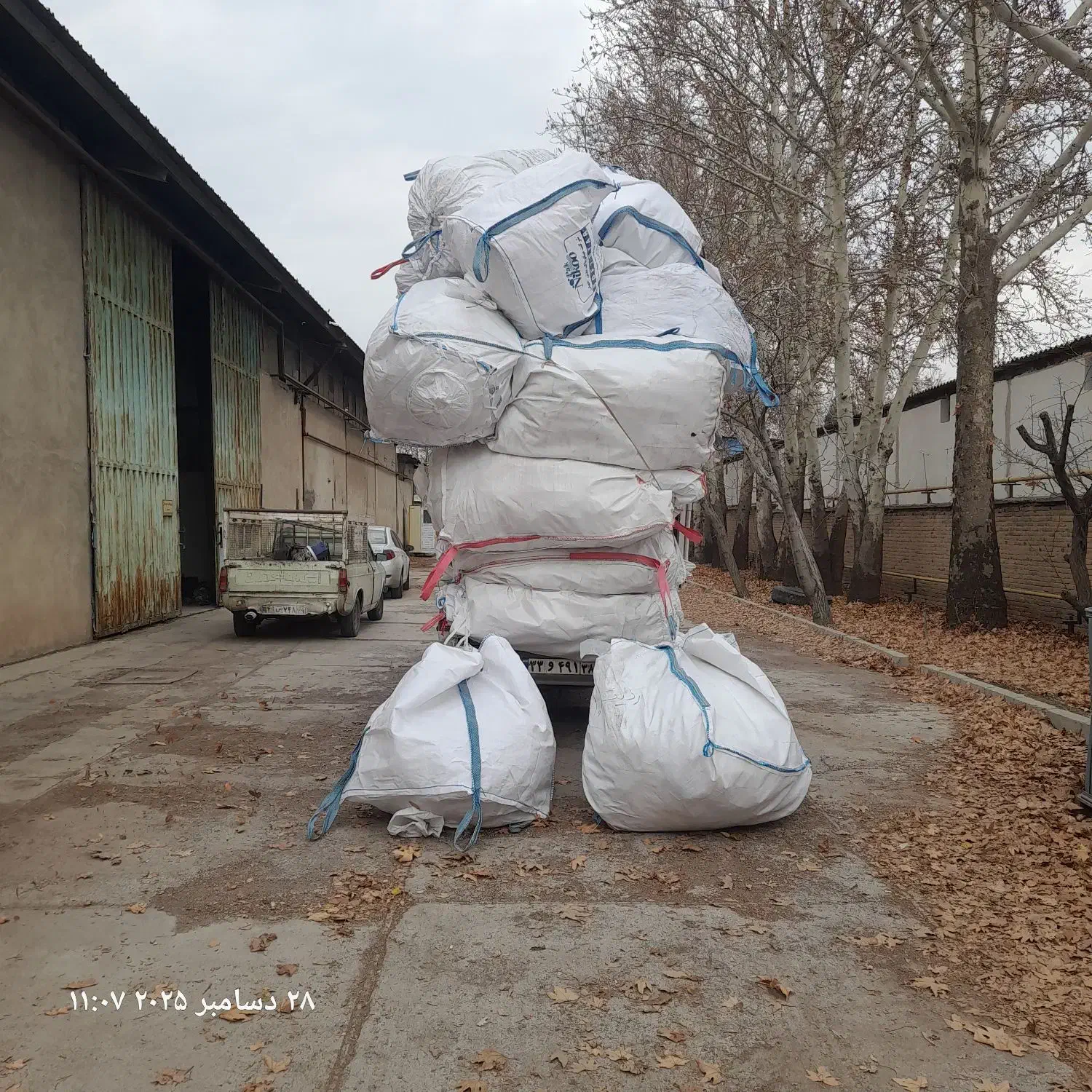 ضایعات گونی جانبو|حراج|الوند, |دیوار