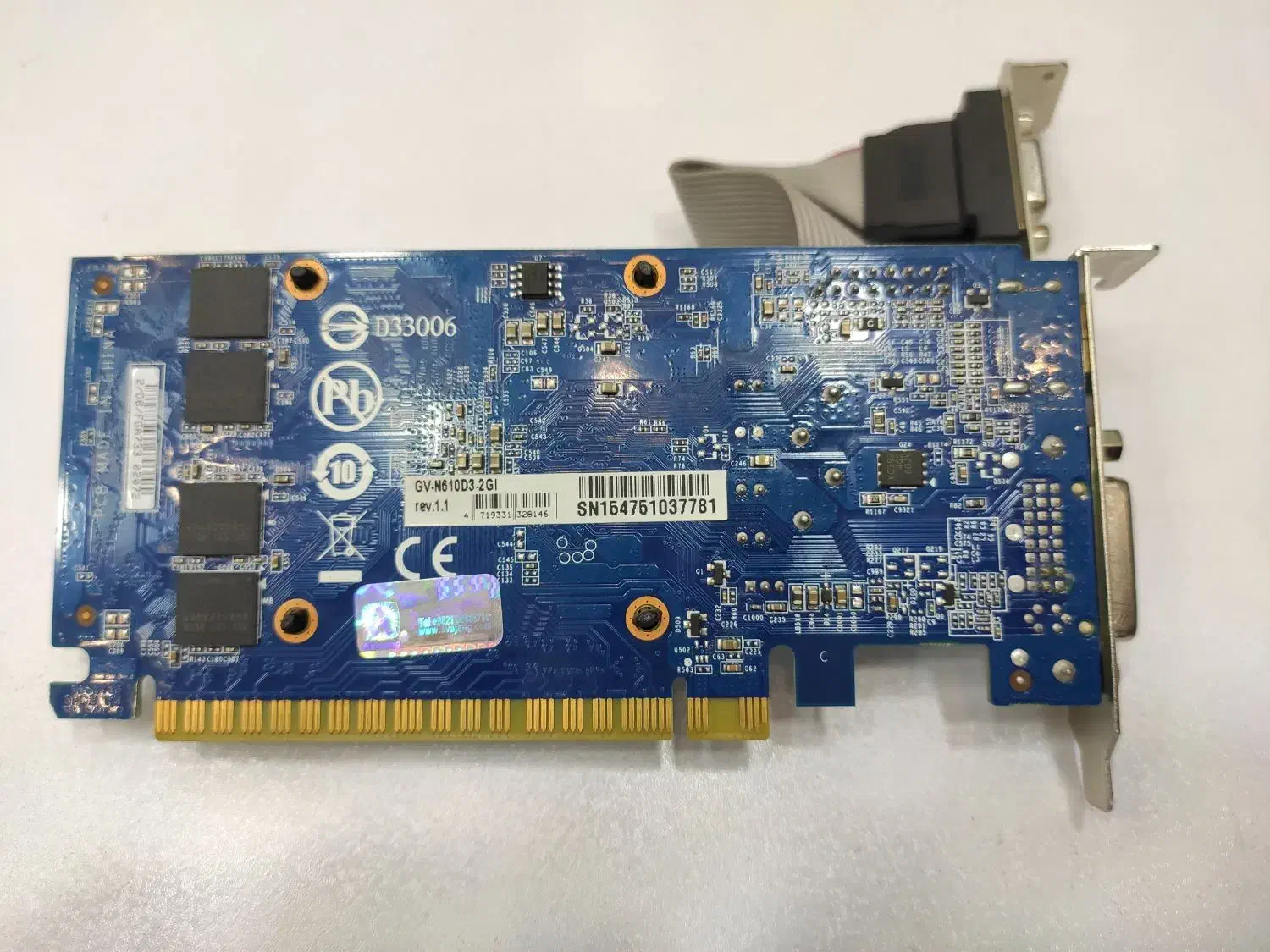 کارت گرافیک GIGABYTE GeForce 610 2GB|قطعات و لوازم جانبی رایانه|قم, عربستان|دیوار